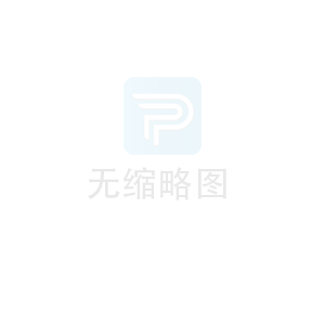 药食同源的目录品种在哪可以查？药食同源的目录属于哪个部门制定和监管？