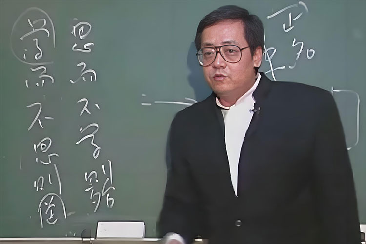 中医大师倪海厦：一味中药让你清肝名目