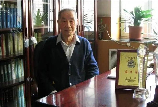 任继学