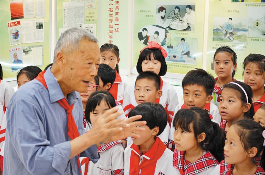 李振华