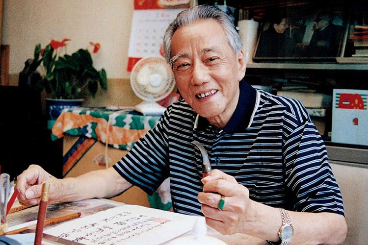 王绵之：方剂学一代宗师，中医药航天保健的开创者