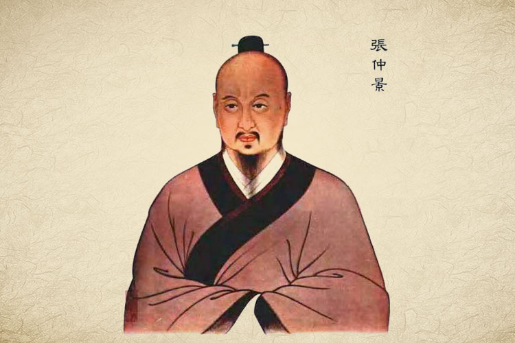 中国古代十大名医：医圣张仲景