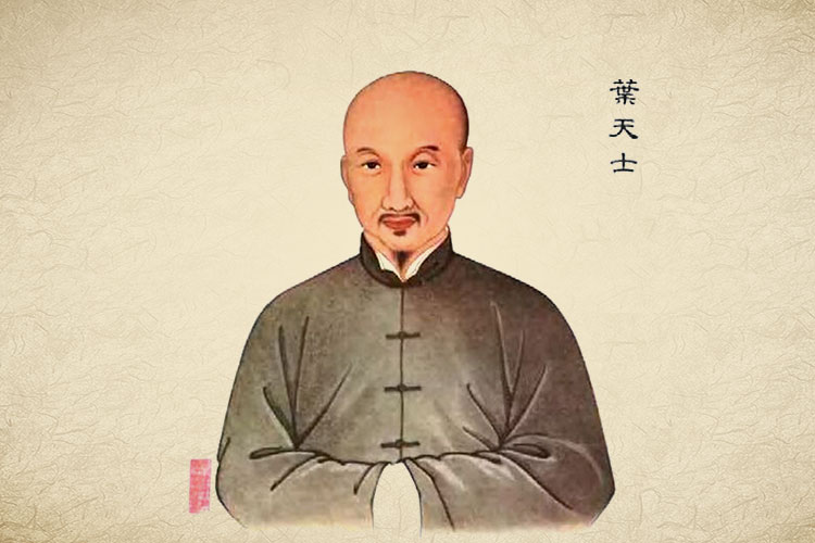 中国古代十大名医:叶天士