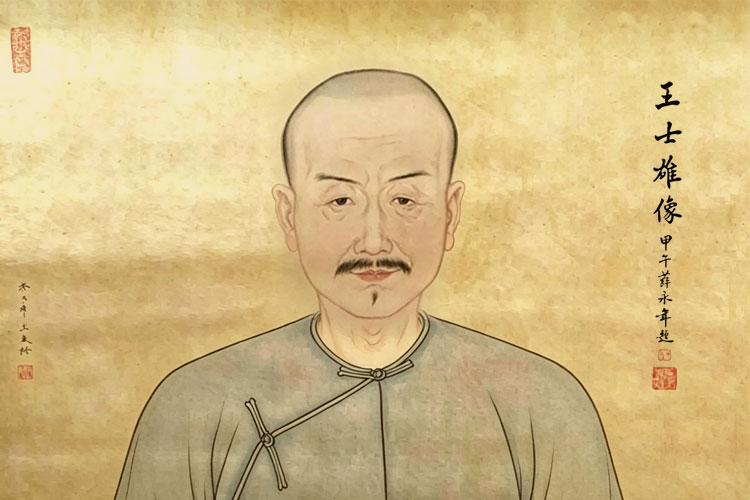 温病四大家：王孟英，对温病学说及霍乱诊疗有重大贡献，编撰《温热经纬》温病学之集大成者